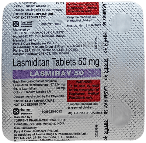 Lasmiray 50mg Tablet image