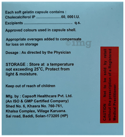 Weekly 60K Softgel Capsule image Weekly 60K Softgel Capsule image