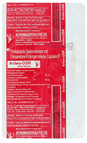 Anleo-DSR Capsule image