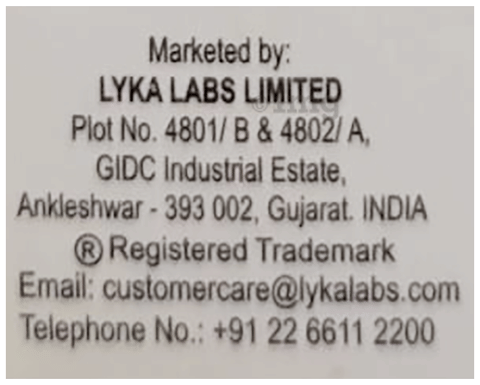 Lypitaz 4.5 gm Injection image Lypitaz 4.5 gm Injection image