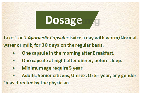 Numinous Ranufem Capsule image Numinous Ranufem Capsule image
