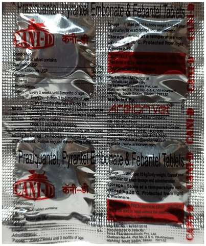 Cani-D Pet Tablet image