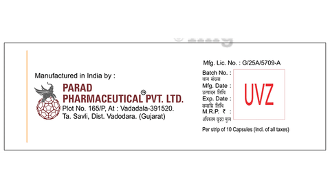 Raberad-DSR Capsule image