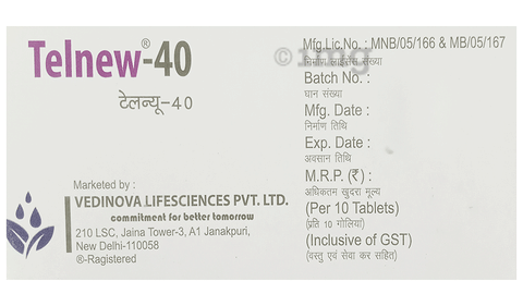 Telnew 40 Tablet image