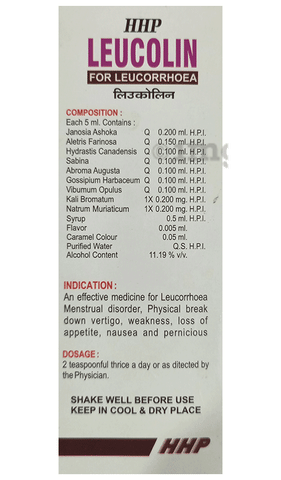 HHP Leucolin  for Leucorrhoea image