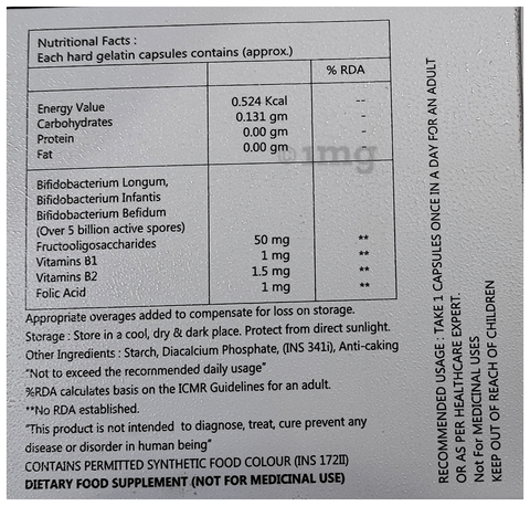 Djilac Capsule image