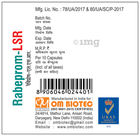 Sku Image