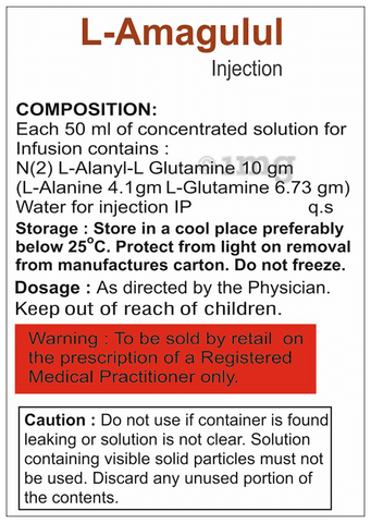 L-Amagulul Injection image