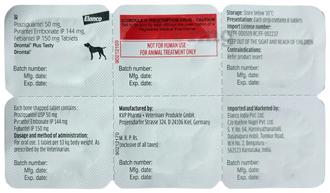 Drontal Plus Tasty Deworming Pet Tablet image