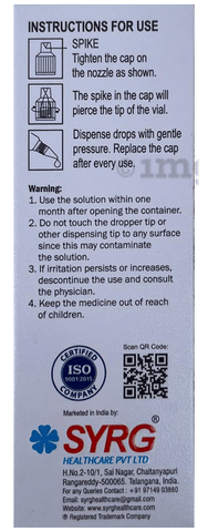 Rgmoist Max Eye Drop image Rgmoist Max Eye Drop image