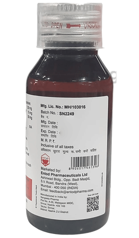 Bronkolyte PD Syrup image Bronkolyte PD Syrup image