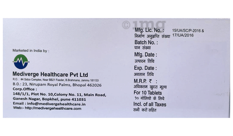 Migraout Plus 10 Tablet SR image