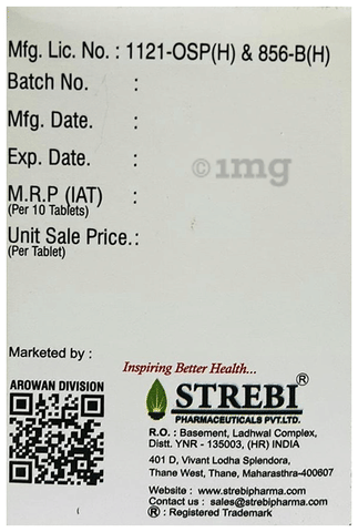 Purephyl-N Tablet image Purephyl-N Tablet image