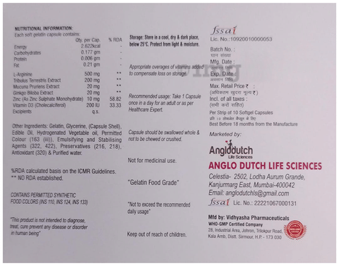 ED Care Softgel Capsule 2
