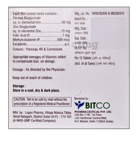 Bitcofer Tablet image