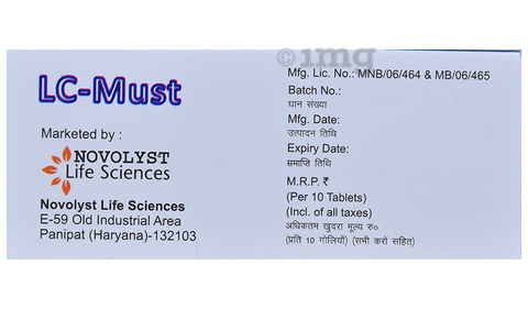 LC-Must Tablet image