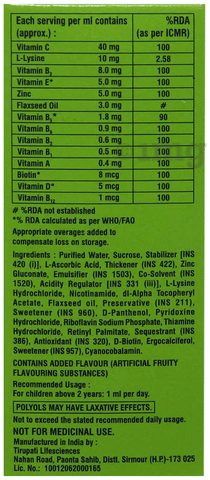 Sku Image