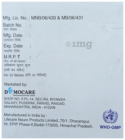 Dymoace SP Tablet