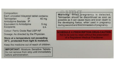 Teltel AM Tablet image