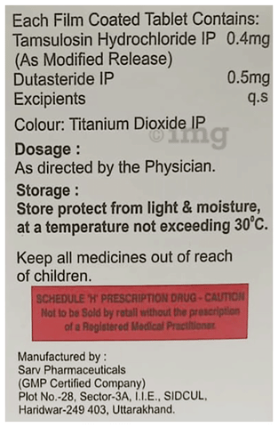 Urise-D Tablet image