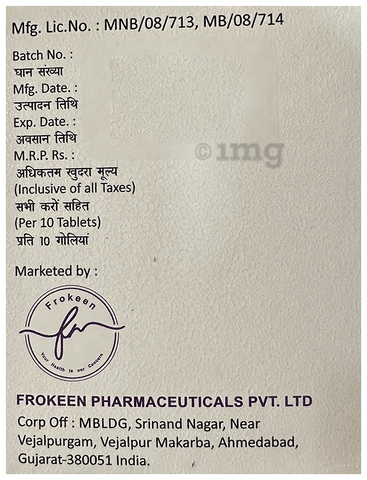Moxione-CV 625 Tablet