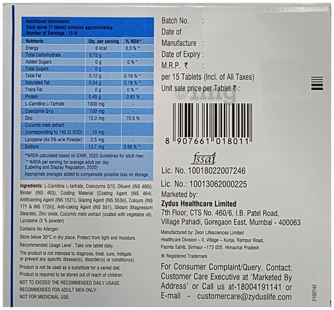 Sku Image