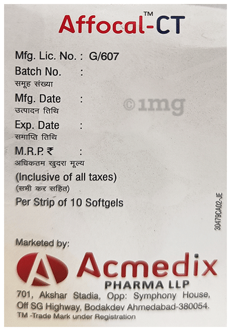 Affocal-CT Softgel image Affocal-CT Softgel image