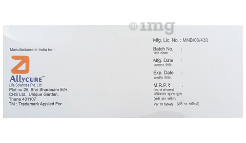 Allyprex OD 250 Tablet image