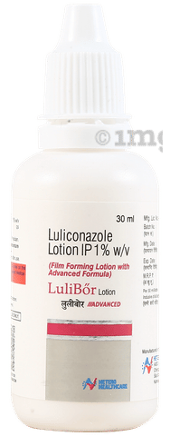Lulibor Lotion image