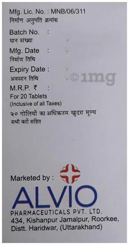 Alcoran 10 Tablet image