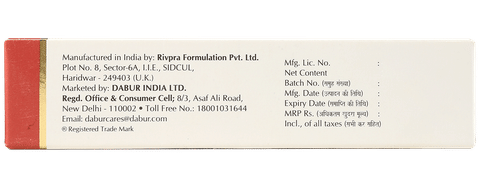 Femcinol A Gel image