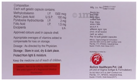 Balfoic Softgel Capsule