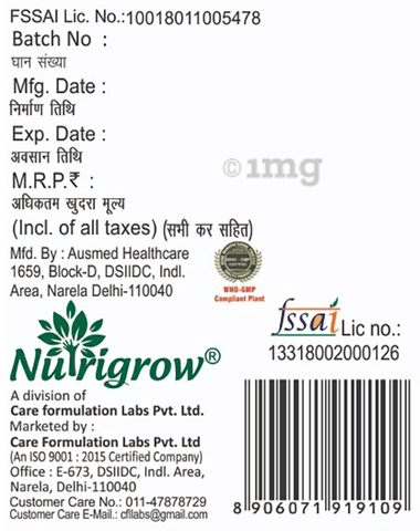 Sku Image