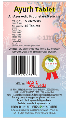 Sku Image