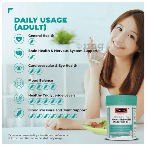 Swisse odourless wild fish oil 1000mg discount