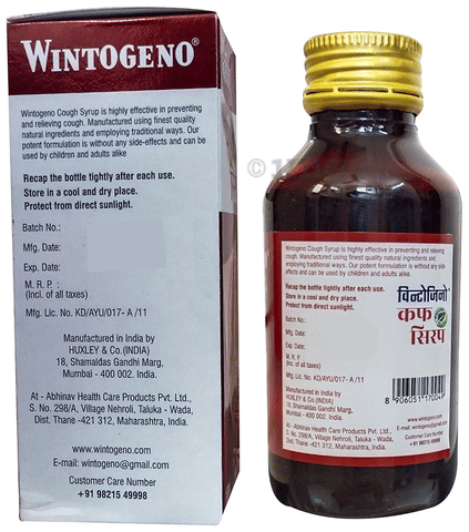 Sku Image