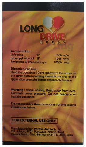 Long Drive Spray image Long Drive Spray image