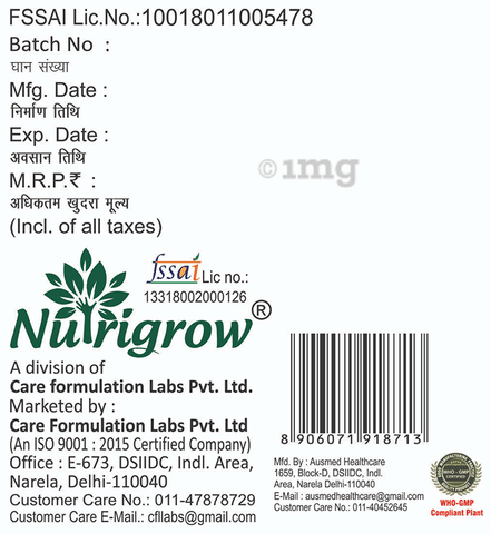 Sku Image