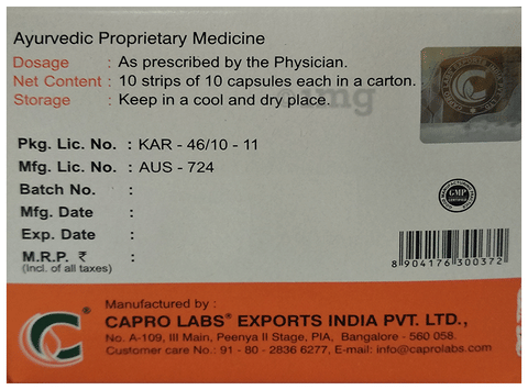 Capro Glycem Capsule image Capro Glycem Capsule image