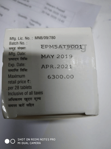 Daclacure 60mg Tablet image