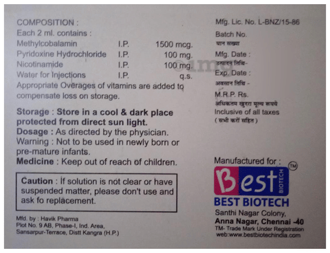 Redivit Plus Injection image