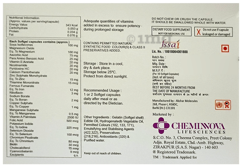 Menofev Softgel Capsule image Menofev Softgel Capsule image
