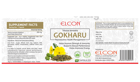 Elcon Gokharu Capsule image Elcon Gokharu Capsule image