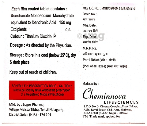 Bandrafos Tablet image Bandrafos Tablet image