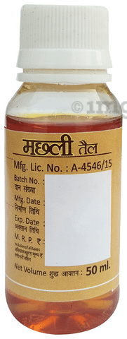 Sanda oil patanjali discount