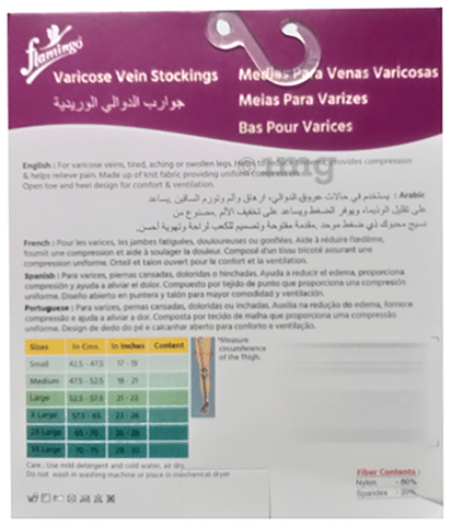 Buy FLAMINGO VARICOSE VEIN STOCKINGS L 1'S Online & Get Upto 60% OFF at  PharmEasy