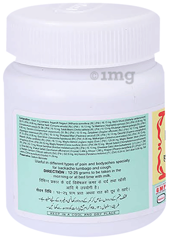 Sku Image