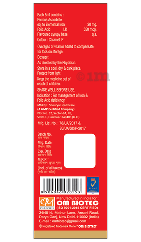 Sku Image