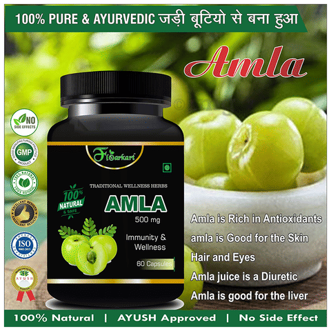 Floarkart Amla Capsule image