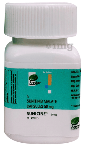 Sunicine 50mg Capsule image